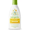 Babyganics Bodywash & Soap*- Shampoo & Body Wash Chamomile Verbena, 7oz