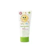 Babyganics Sun Care*Cover Up Baby Sunscreen Lotion 50 SPF 2oz