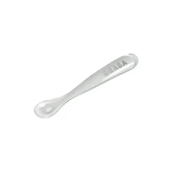 Béaba Utensils & Accessories|Dishes, Utensils & Food Containers*Beaba - First Foods Single Silicone Spoon, Cloud