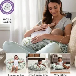 Boppy Nursing Pillows*- Green Foliage Original Slipcovered Pillows