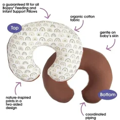Boppy Gift For Mom|Organic*- Nursing Pillow Cover, Spice Rainbows