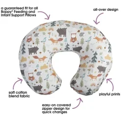 Boppy Nursing Pillows*- Nursing Pillow Cover, Spice Woodland