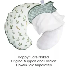 Boppy Nursing Pillows*- Nursing Pillow Liner