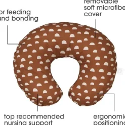 Boppy Nursing Pillows*- Nursing Pillow Original Support, Clay Pebbles
