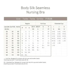 Bravado Nursing Bras*- Body Silk Seamless Nursing Bra 17D L, Pearl