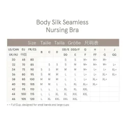 Bravado Nursing Bras*- Body Silk Seamless Full-Cup Nursing Bra 17D M-Fc Cameo