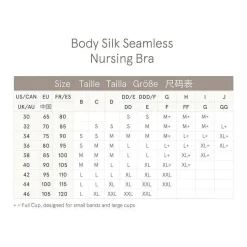 Bravado Nursing Bras*- Body Silk Seamless Full-Cup Nursing Bra, Pearl (17D L-Fc)