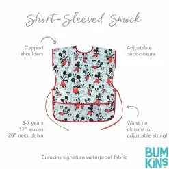 Bumkins Mickey & Minnie|Bibs*- Mickey Mouse Classic Short Sleeved Smock