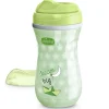 Chicco Straw, Sippy & Training Cups|Dishes, Utensils & Food Containers*- Glow In The Dark Insulated Rim Spout Trainer Cup 9Oz, 12M+ | Green