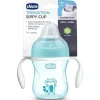 Chicco Straw, Sippy & Training Cups|Dishes, Utensils & Food Containers*Silicone Spout Transition Sippy Cup 7 Oz - Blue 4+