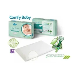Comfy Baby Pillows & Head Support*Newborn Pillow With Purotex Bamboo Fiber Cover