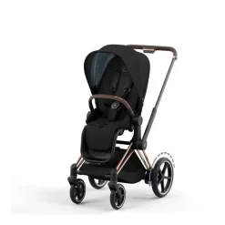 Cybex Stroller Adapters*- Epriam Battery - Black