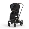 Cybex Single Strollers*- Priam4, Rose Gold Frame + Sepia Black Seat Pack