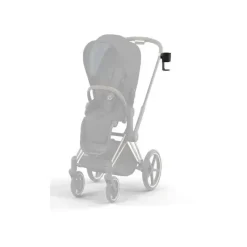 Cybex Cup Holders, Trays & Belly Bars*- Stroller Cup Holder, Black
