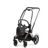 Cybex Top Strollers|Stroller Frames*e-Priam Stroller Frame - Rose Gold | Brown
