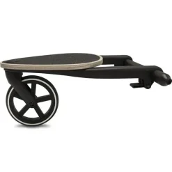 Cybex Bassinets & Carrycots*Gazelle S Kid board
