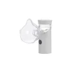 MacroBaby Cough & Cold*Freepower - Portable Nebulizer Machine for Adults & Kids