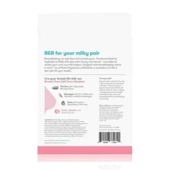 FridaBaby Postpartum|Mom Skincare & Beauty Products*Frida Mom - Breast Mask for Hydration