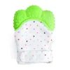 Happy Kidz Rattles & Teethers|Toys For 0-12 Months*Happy Kids Silicone Teether Mitten Green
