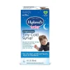 Hylands Cough & Cold*Hyland's Cold Syrup Baby, Night Time