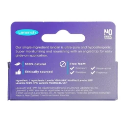 Lansinoh Breast Pump Accessories*- Lip Balm 7G