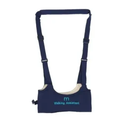MacroBaby Cool Baby Products*- Adjustable Length Baby & Toddler Belt Walking Wings, Navy Blue