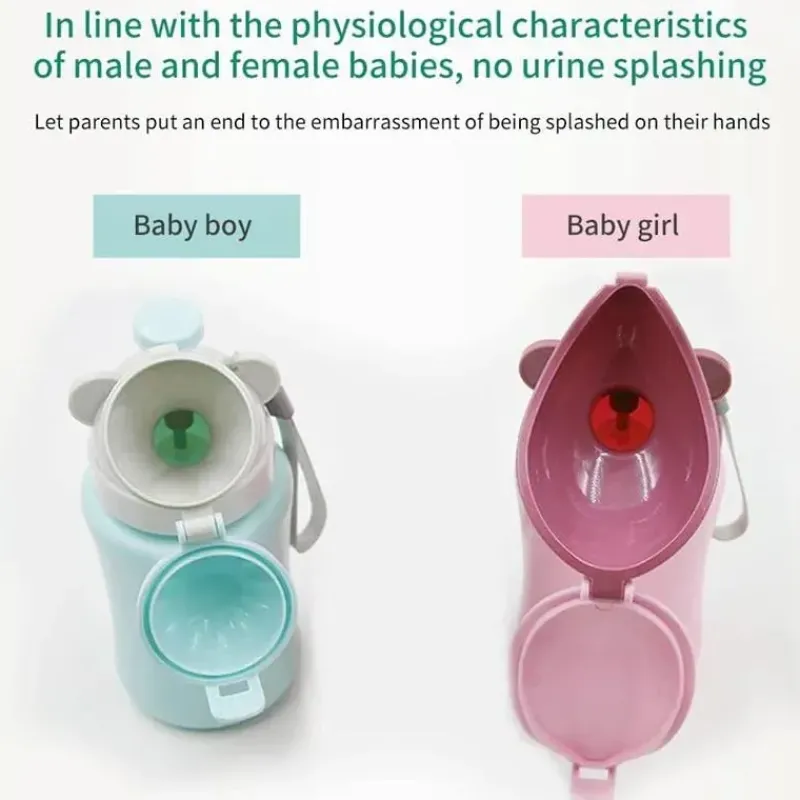 MacroBaby Cool Baby Products|Potty Training*- Girl Portable Elephant Leakproof Urinal Emergency Toilet Pee Bottle Cup Jar