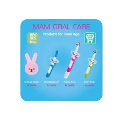Mam Oral & Nasal Care*3+ Months Massaging Baby Toothbrush, Gum Cleaner and Massager - Blue