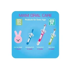 Mam Oral & Nasal Care*3+ Months Massaging Baby Toothbrush, Gum Cleaner and Massager - Pink