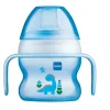 Mam Straw, Sippy & Training Cups|Dishes, Utensils & Food Containers*Starter Cup with Handles, Boy, 5 oz