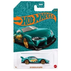 Mattel Cars|Cars, Trucks & Trains*- Hw Pearl And Chrome '20 Toyota Gr Supra