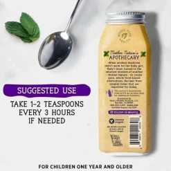 Matys Organic|Cough & Cold*Maty's - Organic Children's Goodnight Cough Syrup