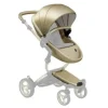 Mima Add-On Seats & Boards*- Xari Stroller Seat Pack, Champagne