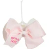 Mud Pie Baby Hair Accessories*- Children's Birthday Girl Embroidered Bow