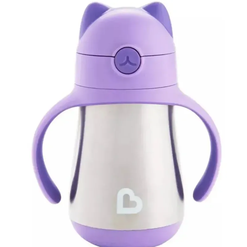 Munchkin Water Bottle|Dishes, Utensils & Food Containers*8Oz Cool Cat Stainless Steel Cup, Purple
