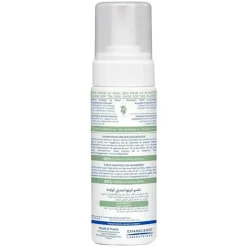 Mustela Bodywash & Soap*- Baby Foam Shampoo for Newborns, 5Oz
