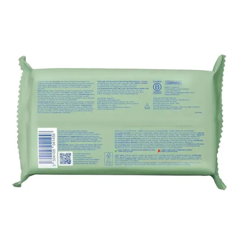 Mustela Cool Baby Products|Wipes & Warmers*- Compostable Cleansing Water Wipes