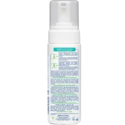 Mustela Shampoo & Conditioner*Stelatopia Foam Shampoo, 150 ml.