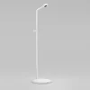 Nanit Accessories & Cameras*- Floor Stand (White)