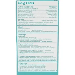 Nuby Cough & Cold*- 4 Oz Homeopathic Dr Talbots Cough Relief