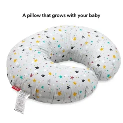 Nuby Nursing Pillows*- Dr Talbots Star Print Nursing Pillow