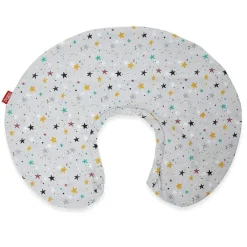 Nuby Nursing Pillows*- Dr Talbots Star Print Nursing Pillow