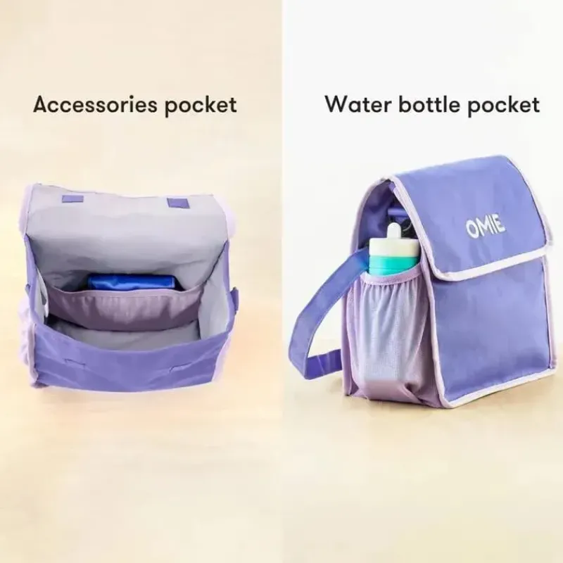 OmieBox Lunch Boxes & Bags|Lunch Box*- Omie Insulated Nylon Lunch Tote, Purple