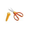 Piyo Piyo Processors, Blenders & Juicers*Multipurpose Food Scissors, Orange