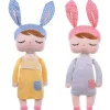 Primo Passi Plush & Stuffed Animals|Easter*- MeToo Doll Angela Vintage Super Soft Plush Combo Princess + Yellow