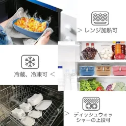 Prince Lionheart Lunch Box|Dishes, Utensils & Food Containers*- Bentomal To-Go, Elephant