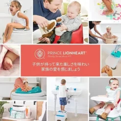 Prince Lionheart Lunch Box|Dishes, Utensils & Food Containers*- Bentomal To-Go, Elephant