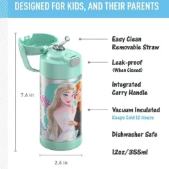 Thermos Frozen|Disney Princess*- Insulated 12Oz Straw Bottle - Frozen Purple