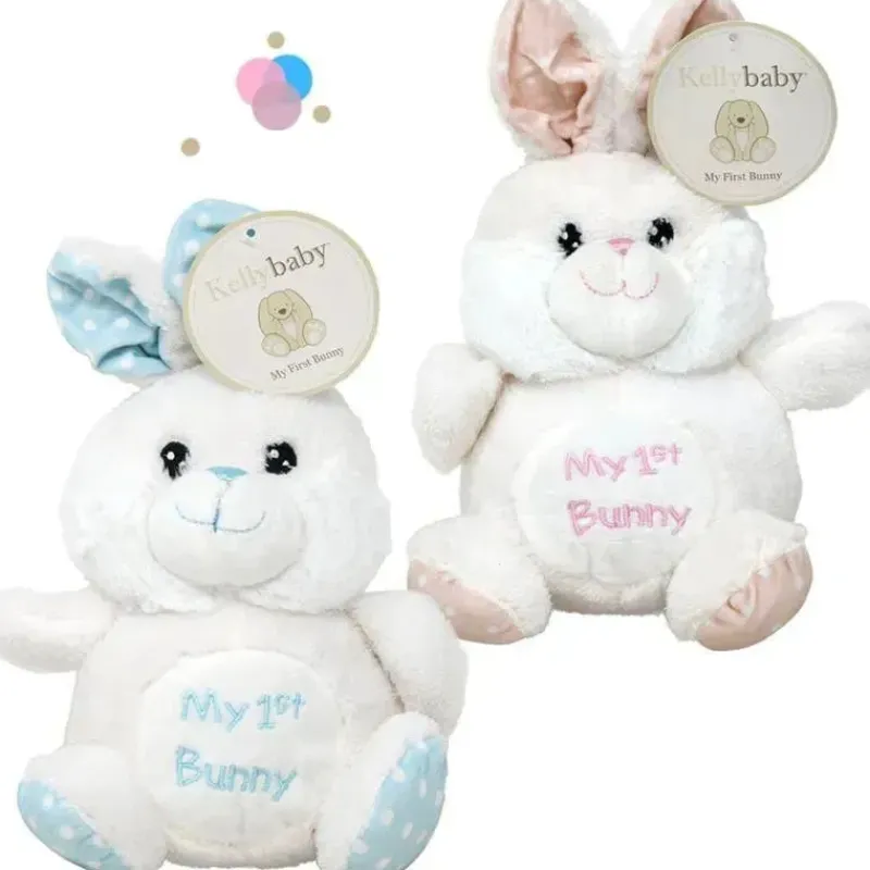 United Pacific Designs Gift For Baby|Easter*- My First Bunny With Rattle 9.5 (Assortment)