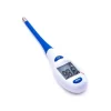 Veridian Cough & Cold|Thermometers*2-Second Digital Thermometer